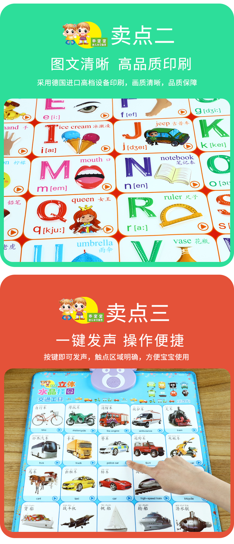 包邊水(shuǐ)晶_09.jpg