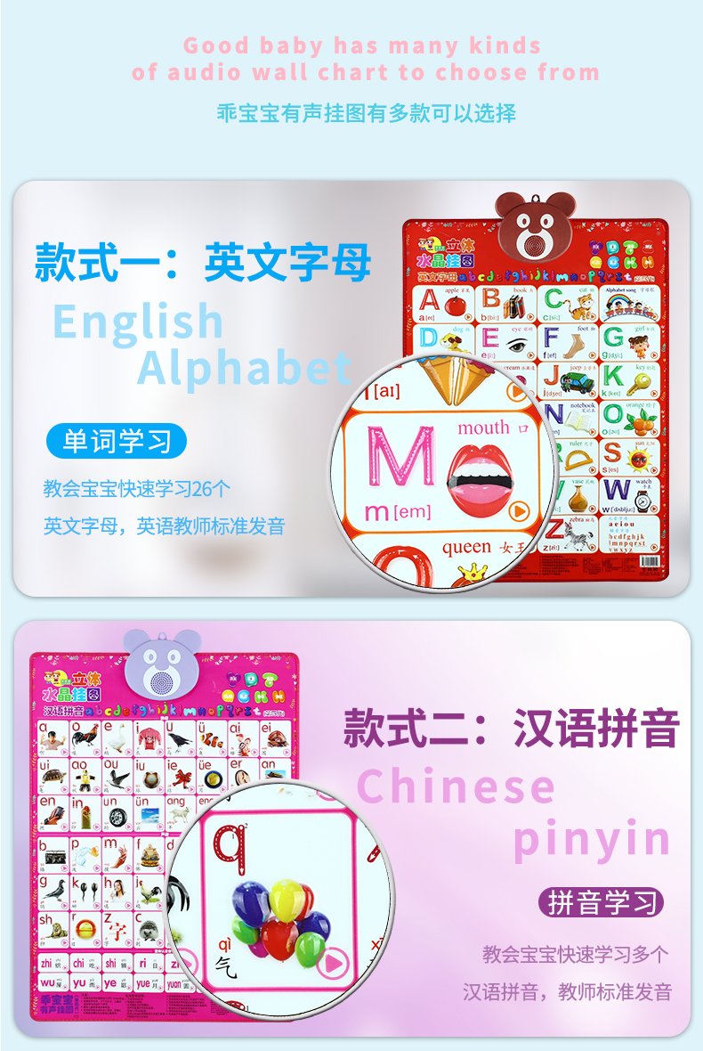 包邊水(shuǐ)晶_03.jpg