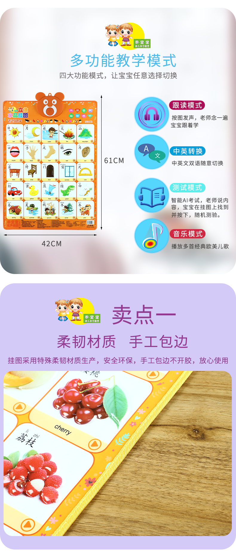 包邊水(shuǐ)晶_08.jpg