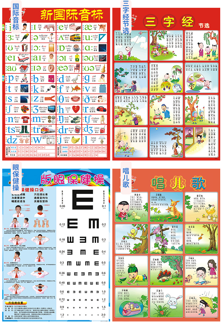 1--恢複的(de)_11.jpg