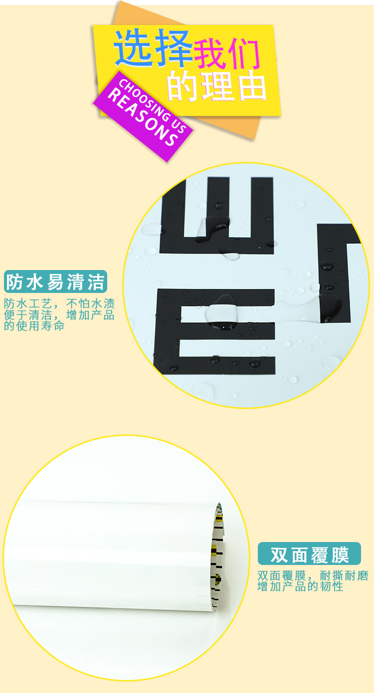 身高(gāo)尺_03.jpg