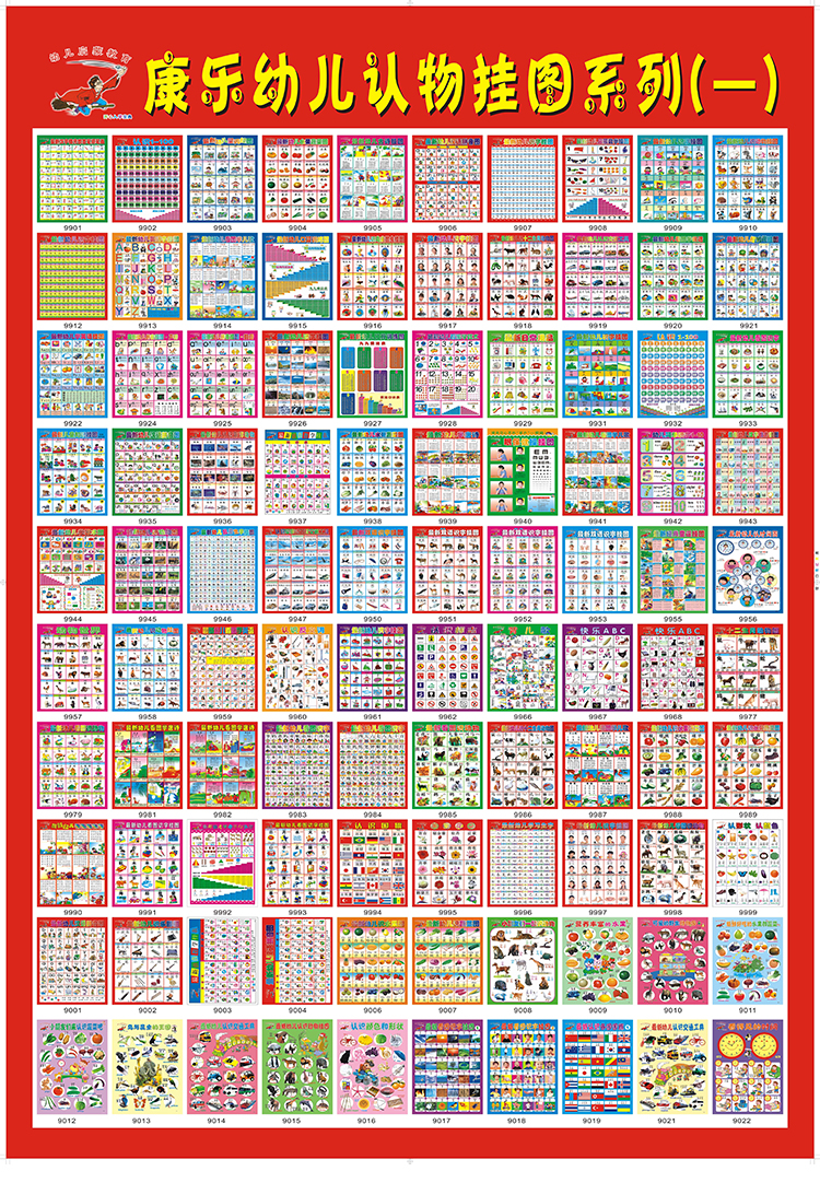 未标題-1_01.jpg