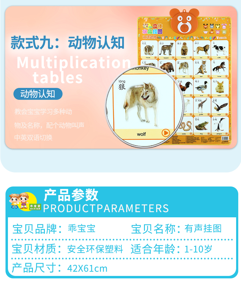 包邊水(shuǐ)晶_07.jpg