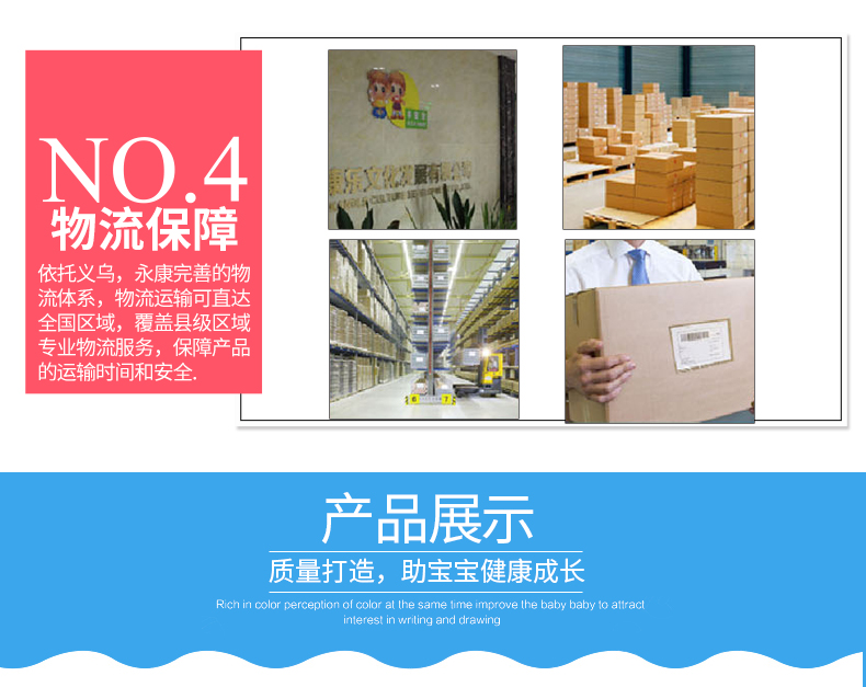 雙語大(dà)場(chǎng)景_08.jpg