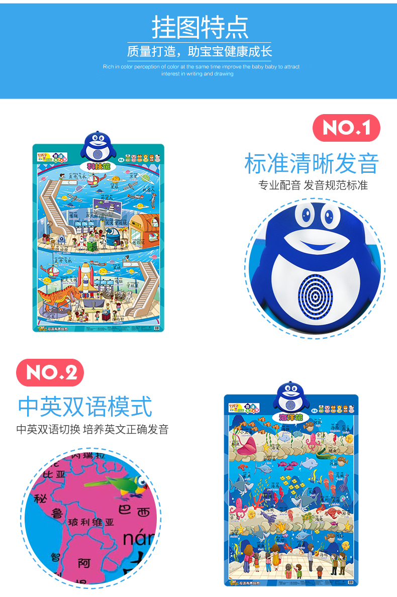 雙語大(dà)場(chǎng)景_02.jpg