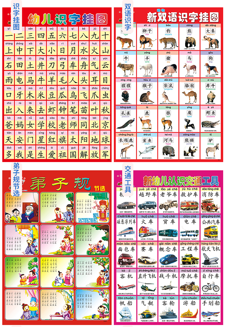 1--恢複的(de)_09.jpg