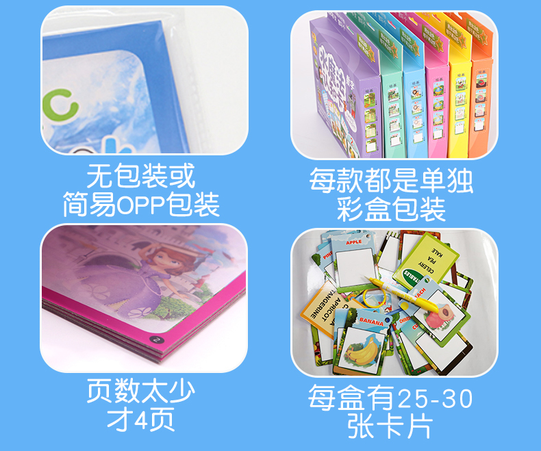 水(shuǐ)畫卡詳情頁_09.jpg