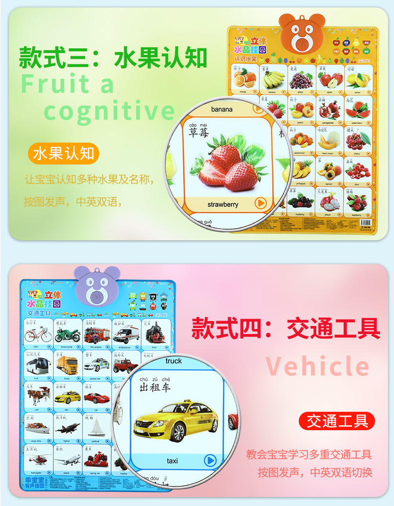 包邊水(shuǐ)晶_04.jpg