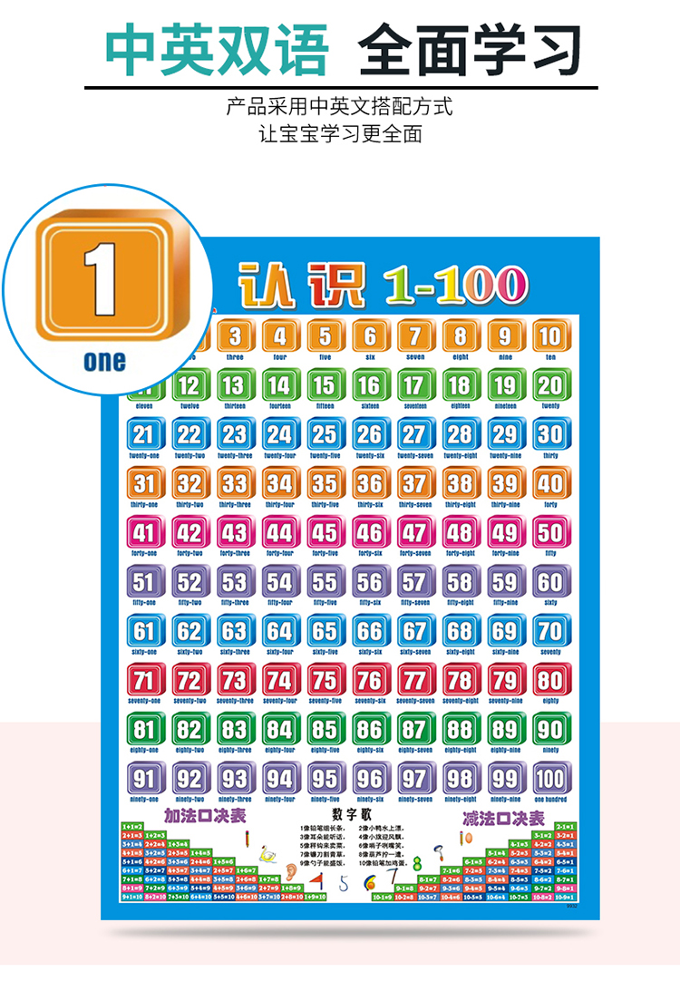 1--恢複的(de)_04.jpg