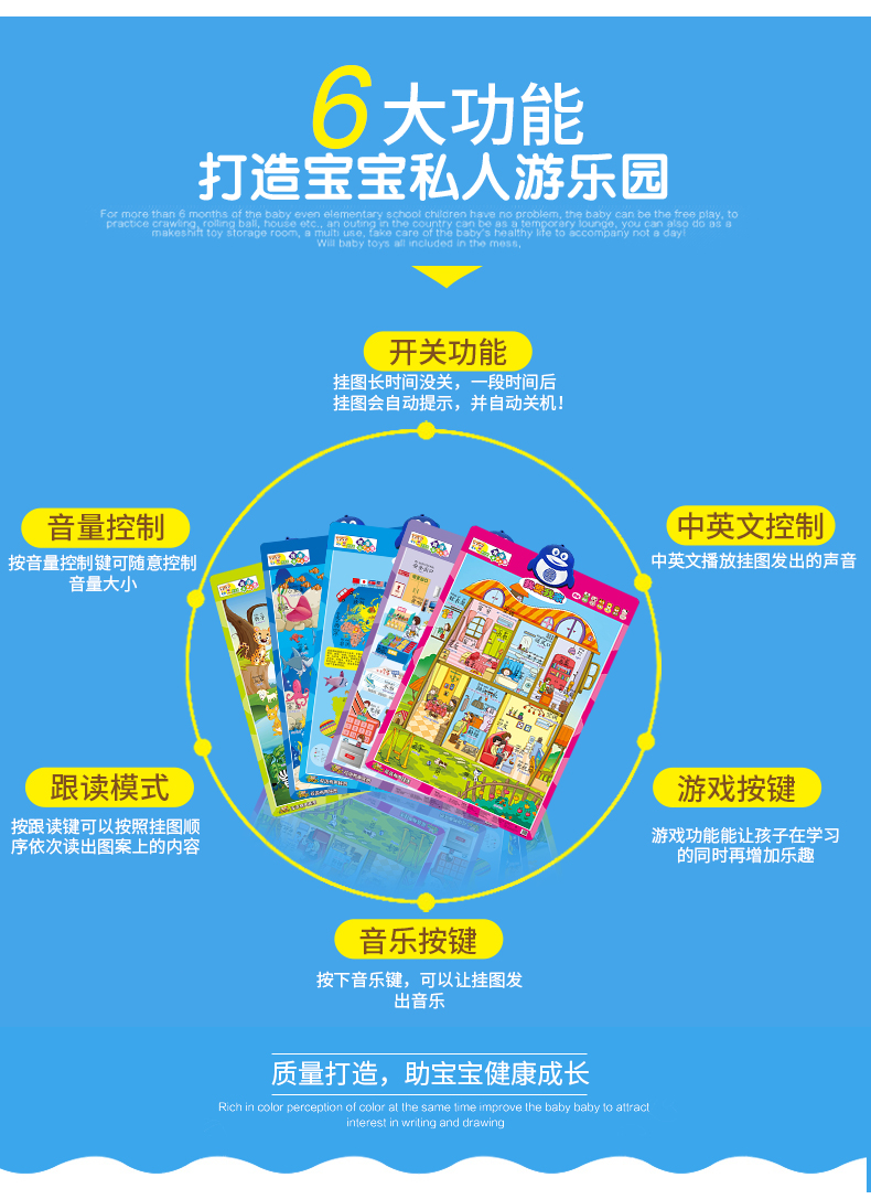 雙語大(dà)場(chǎng)景_04.jpg