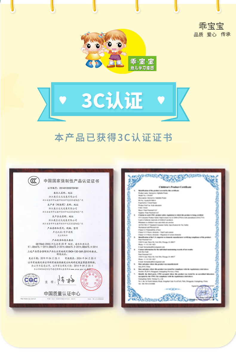 包邊水(shuǐ)晶_02.jpg